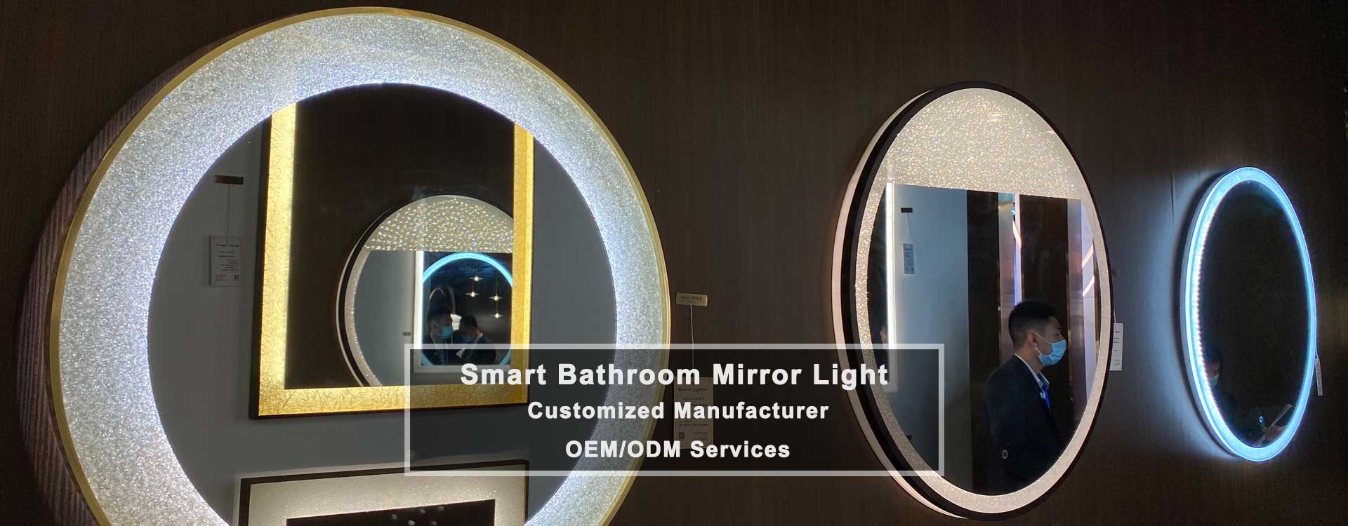 Smart Mirror Light