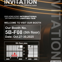 %title插图%num See You at Hong Kong International(Autumn Edition) Lighting Fair 2025!
